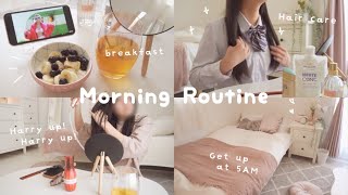 Morning routine of Japanese high school students who get up at 5am