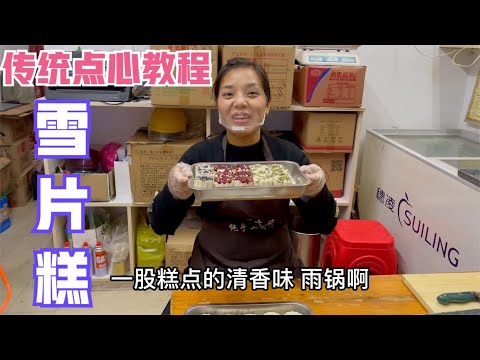 Video: Apa Yang Hendak Dimasak Dari Potongan Hitam