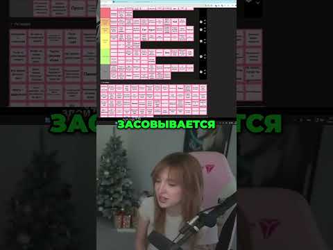 Скорпион и Черепаха: Почему он ее ужалил? Притча! #shorts