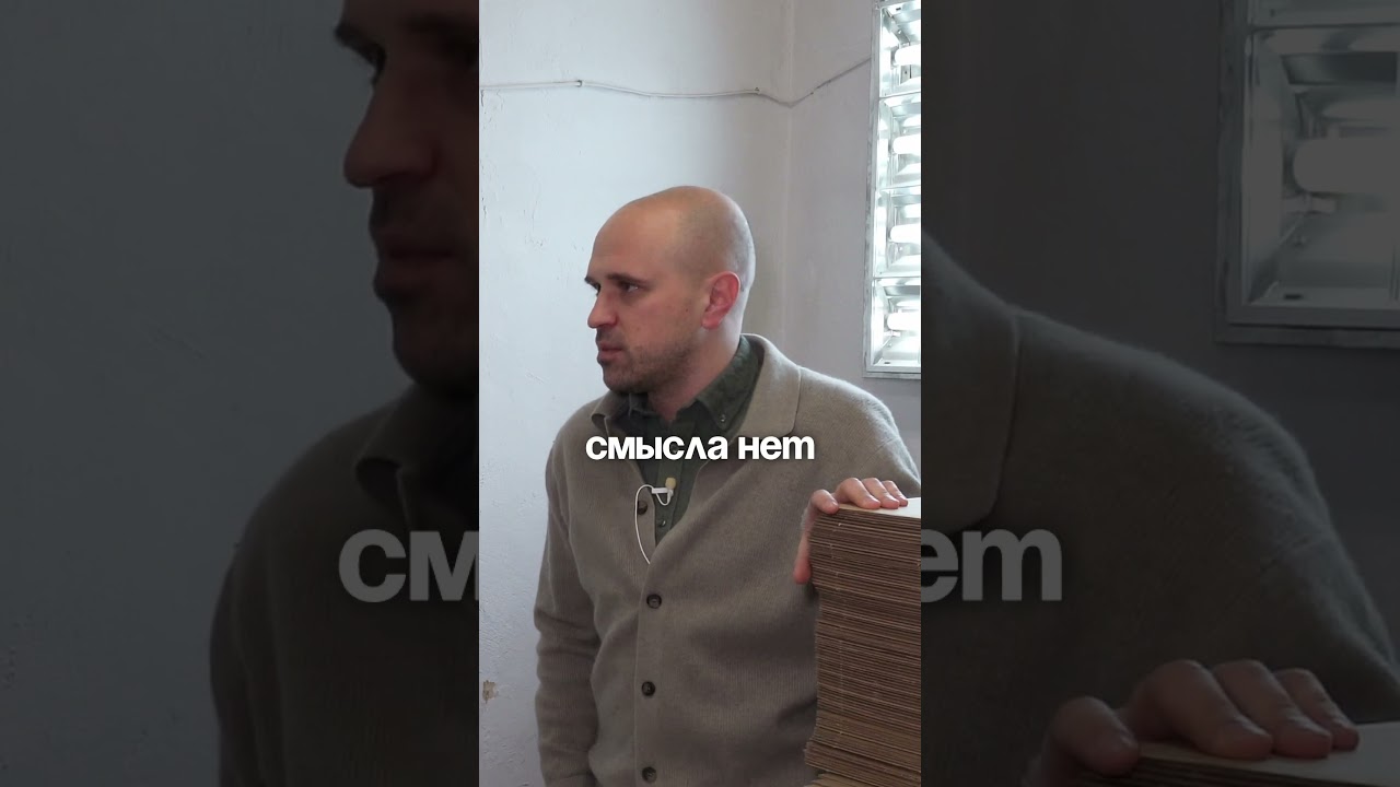 Проблема маркетплейсов которую никто не видит