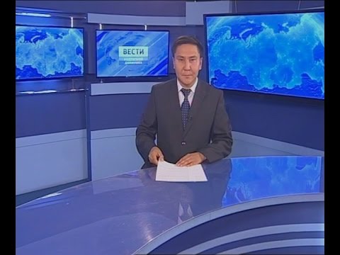 Вести Бурятия. (на бурятском языке). Эфир от 16.10.2015