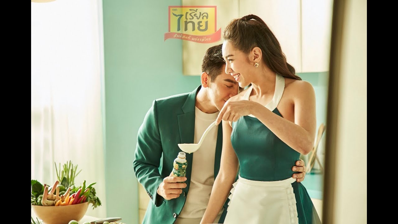 โฆษณากะทิขวด เรียลไทย | Pope&Bella