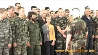 Система Кадочникова Анапа 2011 Урок 1- 8 Система Кадочникова Анапа 2011 Урок 1- 8