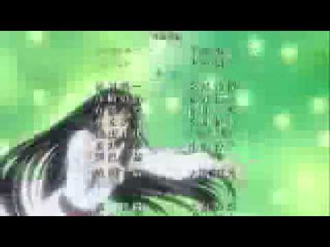 Gundam 00 Season 2 Opening 1 Hakanaku Mo Towa No Kanashi Youtube Gundam 00 Season 2 Opening 1 Hakanaku Mo Towa No Kanashi Youtube