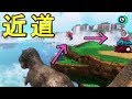 ２Ｄマリオを無視してショートカット集＋小検証集(砂漠の国まで)【スーパーマリオオデッセイ】検証　実況