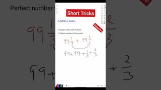 Short Trick  Chutkiyo M Honge Sawal  how education ssc new