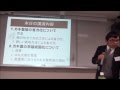 柿渋講演会20150310★２．柿栽培の省力化と早期成園化技術の開発