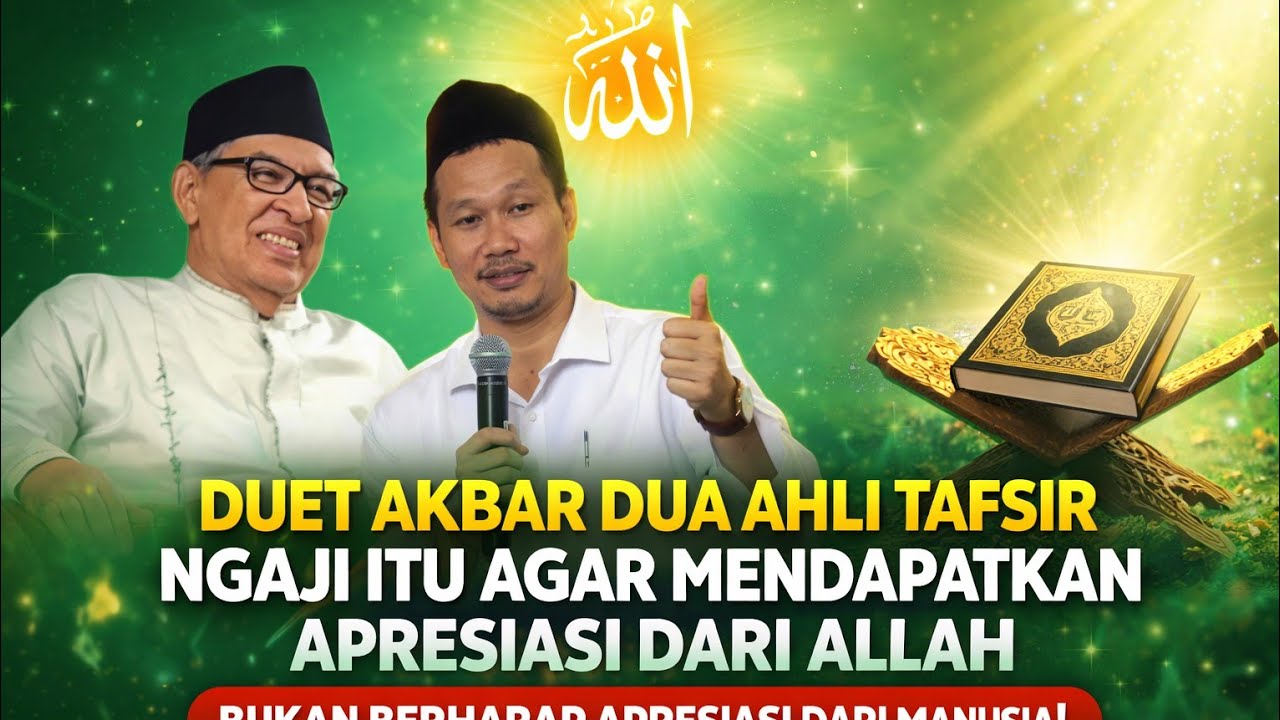 Gus Baha : utamakan yg penting ,Prof.Quraish Shohab : kita harus seimbang | GUS BAHA 