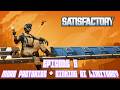 Satisfactory EP6: More Factories + Sinking AI Limiters?!