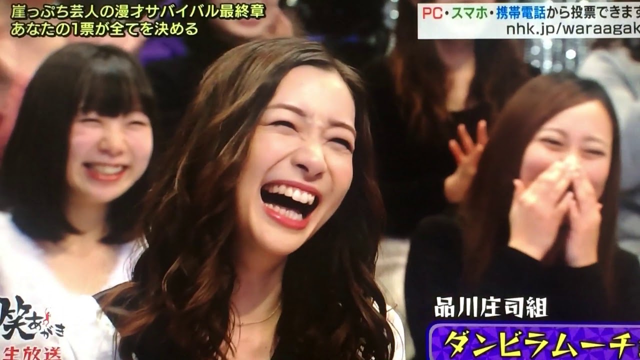 ダンビラムーチョ