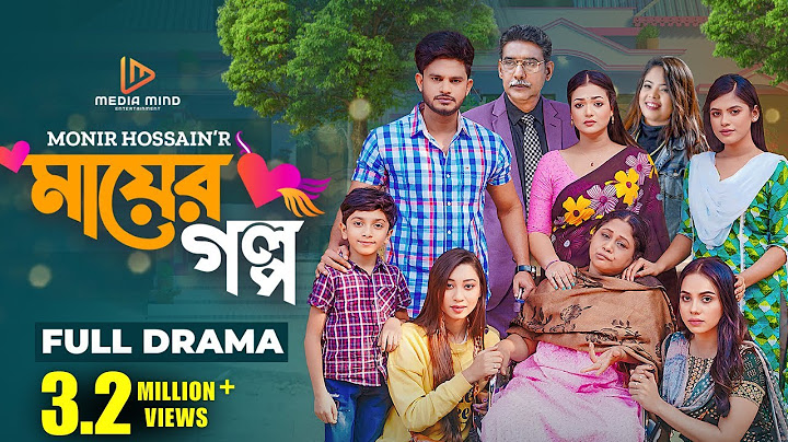Mayer Golpo | মায়ের গল্প | Full Drama| Shourav R. Oron| Reshma| Rocky| Liza| Bristy | New Natok 2025