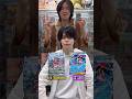 【ポケカ】究極の右左どっちしてみたwww #しゅんぴ 撮影協力 カードショップあるぱかさん