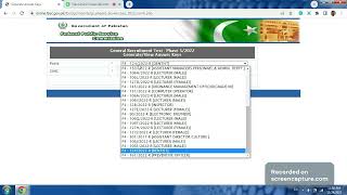Celebrity How to Check and Download Answer Keys for the FPSC GR Test/Exam Profile