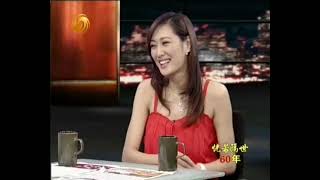 20091006《锵锵三人行》：中国古城市是人类最伟大的个体工程王军 孟广美