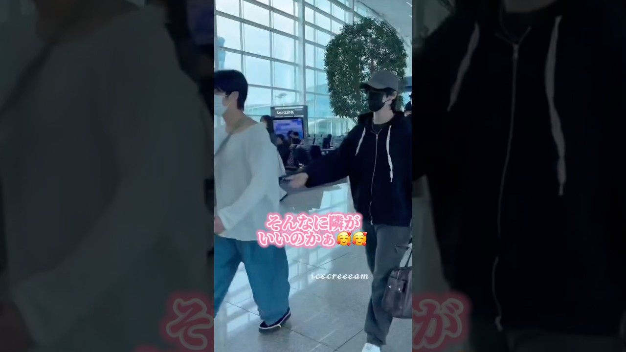 どうしてもハンジソンの隣がいいリノちゃん