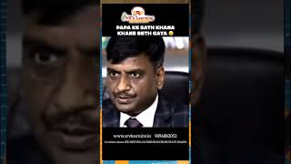 SRV Learning one to one online classes JEE NEET class IB IGCSE ICSE STATE BOARDS #srvlearning