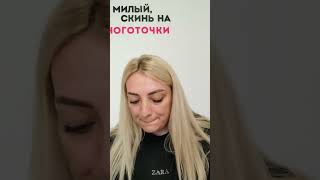 картинка: Заказ Эйвон 06/2024