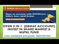 ICICI Demat Account  ICICI Direct Trading  How to Open ...