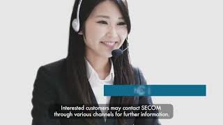 ทำความรจก Thai Secom Security Company