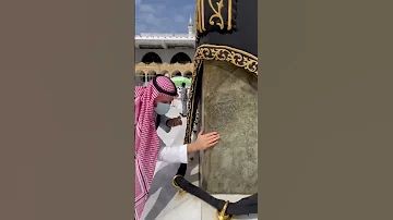 Kaaba Shorts Trending Viral Makkah 