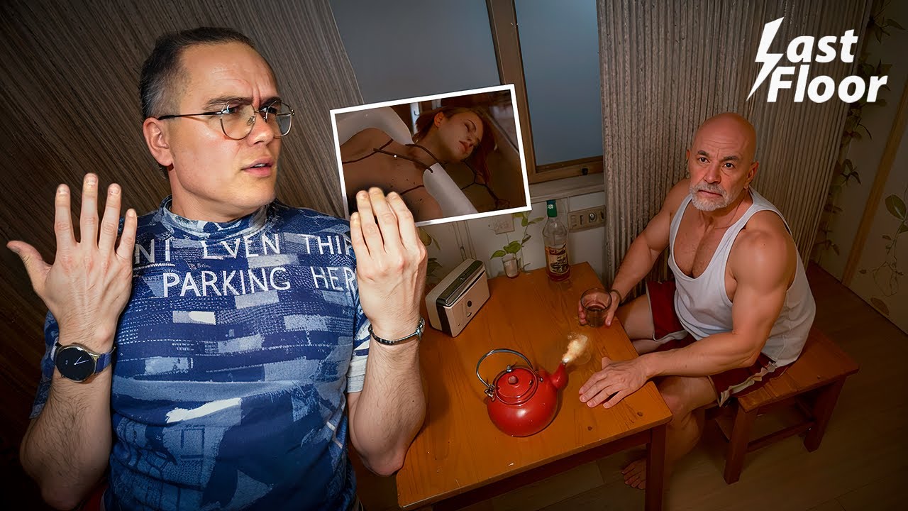 СТРАННАЯ МНОГОЭТАЖКА ► Last Floor #1