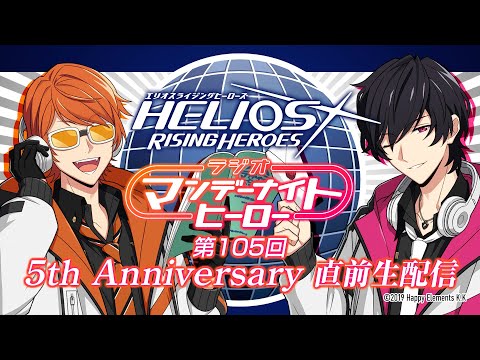 エリオスR公式YouTubeチャンネル - YouTube