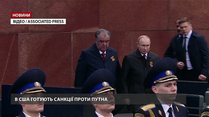 США готують санкції особисто для Путіна