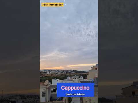 منزل للبيع طنجة البالية بسعر مميز بمثابة شقة