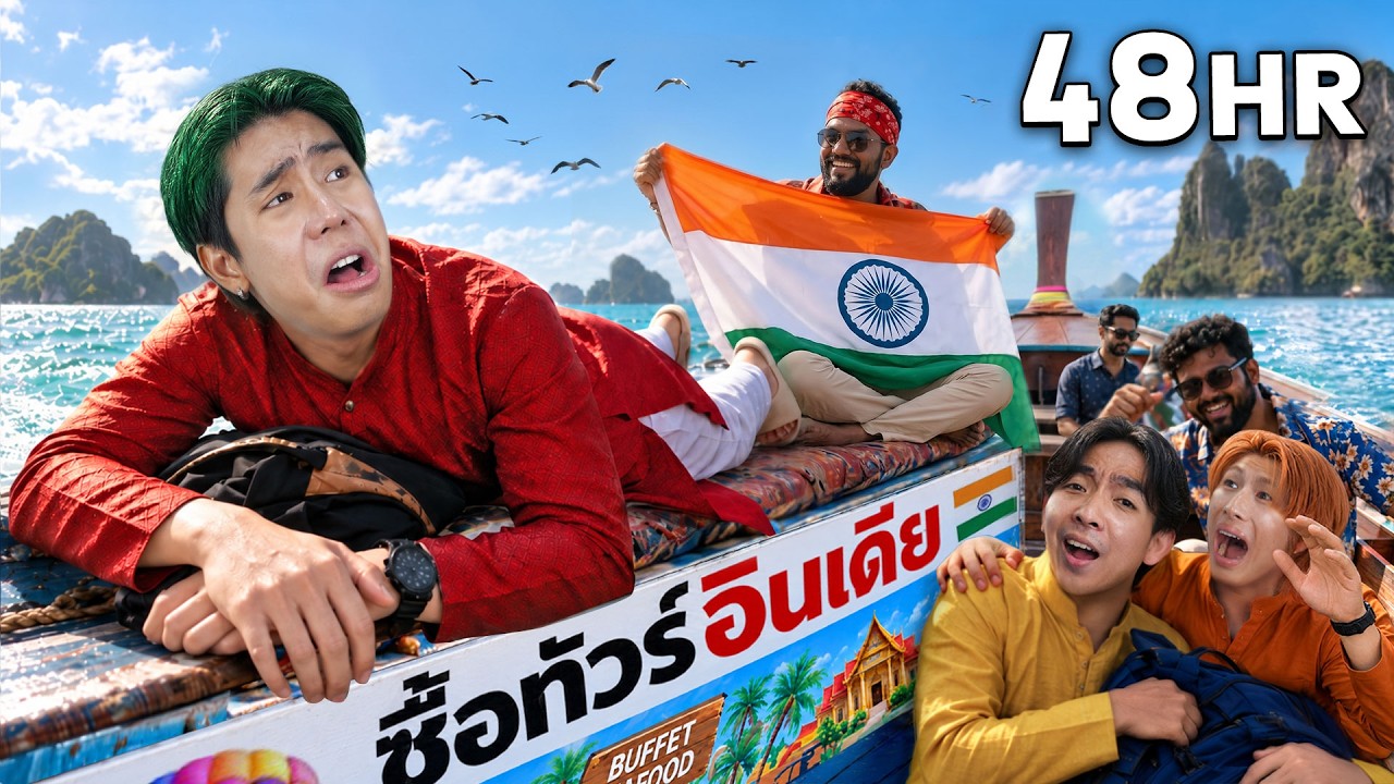 Original Title & Thumbnail
