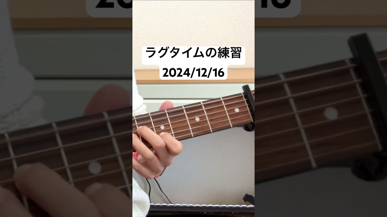 �饰�����८������������2024/12/16��