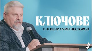 :  |  | 24.03.2024