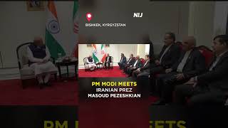 PM Modi meets Iranian President Pezeshkian at SCO Summit in Bishkek