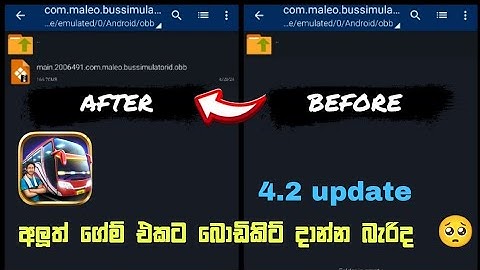 New update Bussid Obb Problem | Obb Not Show in Bussid | Bus Simulator Indonesia | OBB Not Show