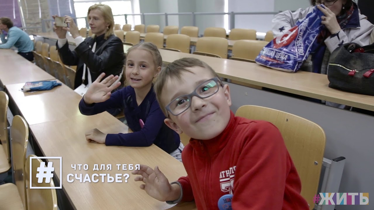 Школа "Юный Энергетик" (ИЭЭ НИУ "МЭИ") - YouTube