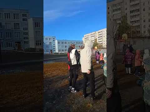 мне страшно это
