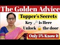 How To Get Good Marks In Board Exam | How To Be Topper in Exam | परीक्षा में अच्छे अंक कैसे लाएं