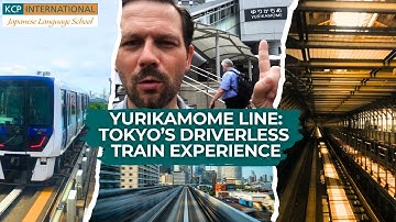 Yurikamome Line: Tokyo