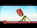 فاصل العيد 2 طيور الجنة معكوس فاصل العيد 2 طيور الجنة معكوس