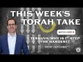 Teshuva: Why Is the First Step So Hard?