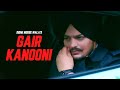 Gair kanooni  sidhu moose wala official  latest punjabi songs 2024