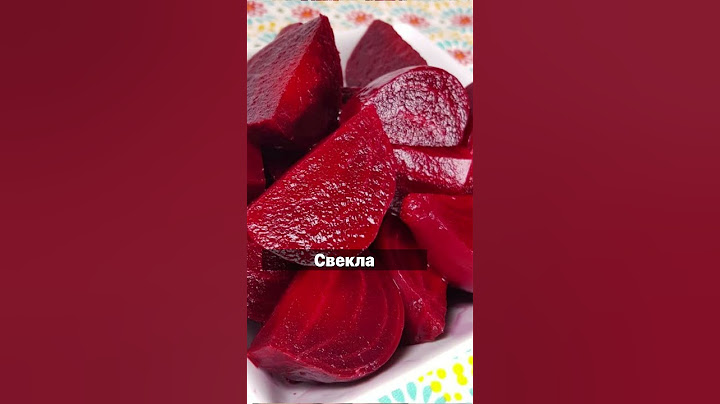 Как очистить печень #здоровье #лекарства #медицина #таблетки #доктор