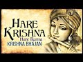 Maha mantras  hare krishna hare rama  popular shri krishna bhajan