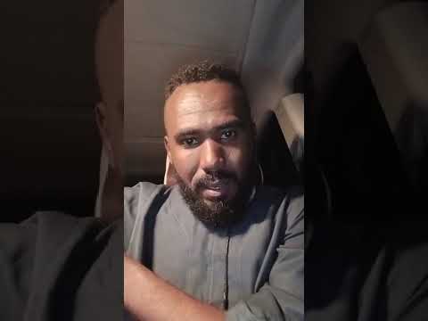 محمد ابو الدهب عاجل جدا ومهم شيييرك عشان غيرك