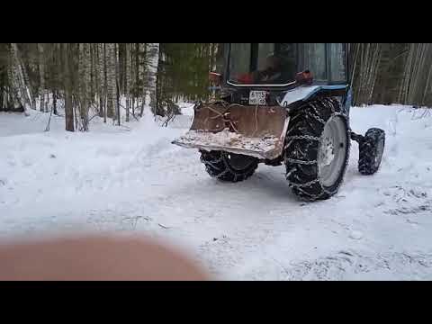 Цепи МТЗ 1.5R38