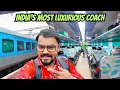 🤔இது தான் இந்திய ரயில்வேயின் சொகுசுப் பெட்டியா? | Indian Railway