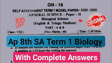 💯8th class biological science SA Term 1 model paper 2025|Ap 8th Sa-1 biology paper and answers 2025