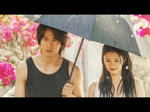Bande-annonce de The Forbidden Flower