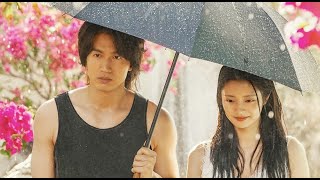 The Forbidden Flower | Trailer | Jerry Yan & Xu Ruo Han |