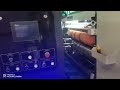 Automatic printing slotting die cutting folding gluing in line