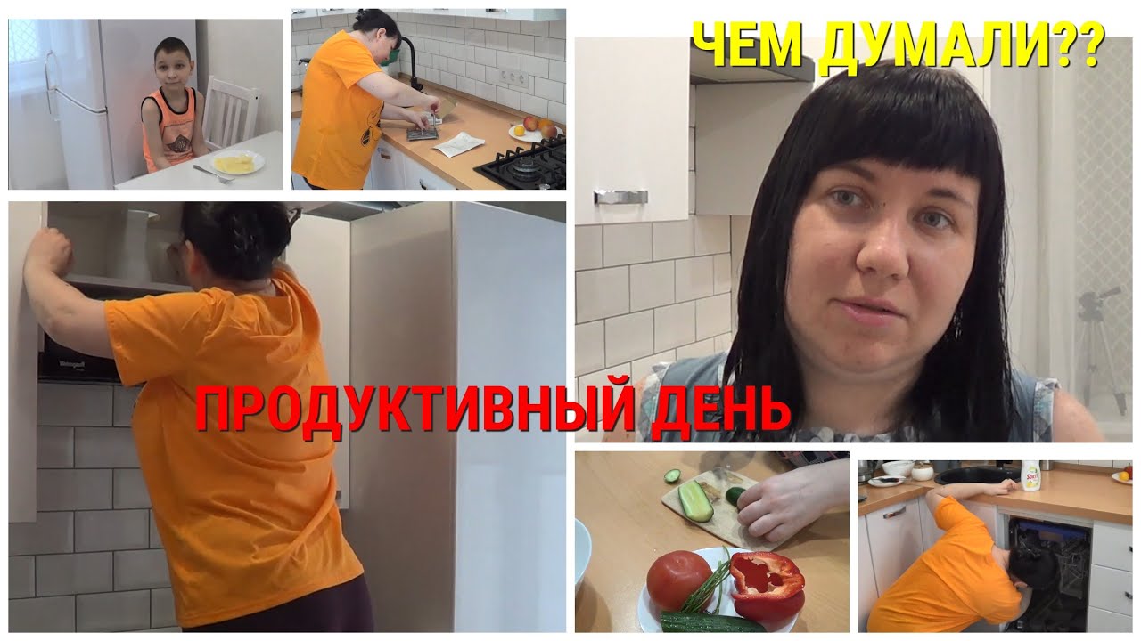 Машину хочу поменять